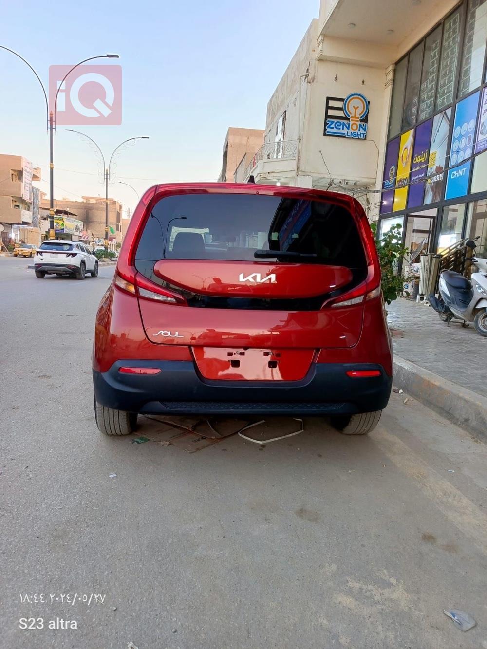 Kia Soul